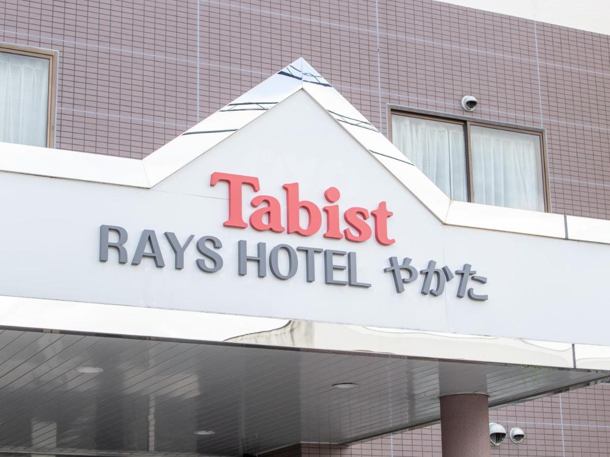 Tabist Rays Hotel Yakata Miyazaki Bagian luar foto