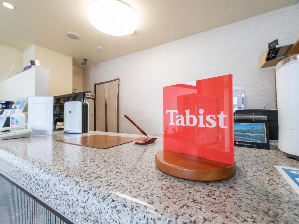 Tabist Rays Hotel Yakata Miyazaki Bagian luar foto
